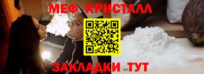 а пвп мука Среднеуральск