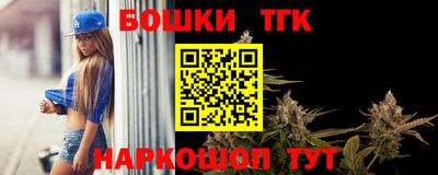 ALPHA PVP Ставрополь