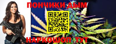 а пвп мука Среднеуральск