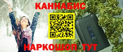 а пвп мука Среднеуральск