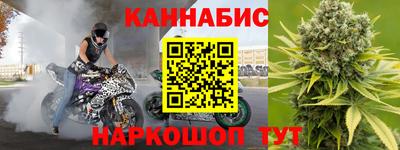 ALPHA PVP Ставрополь