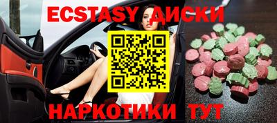 а пвп мука Среднеуральск