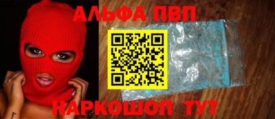 а пвп мука Среднеуральск