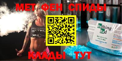 а пвп мука Среднеуральск