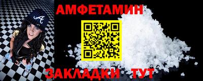 а пвп мука Среднеуральск