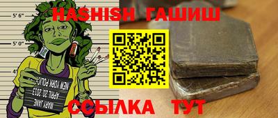 а пвп мука Среднеуральск