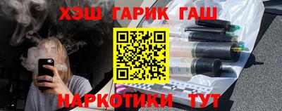 а пвп мука Среднеуральск