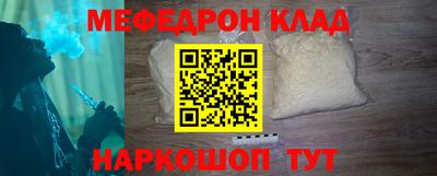 а пвп мука Среднеуральск