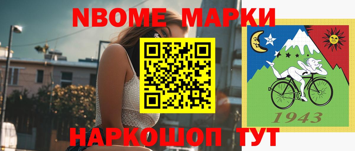 Лсд 25 экстази ecstasy Орехово-Зуево